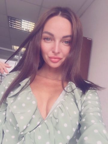 Милена