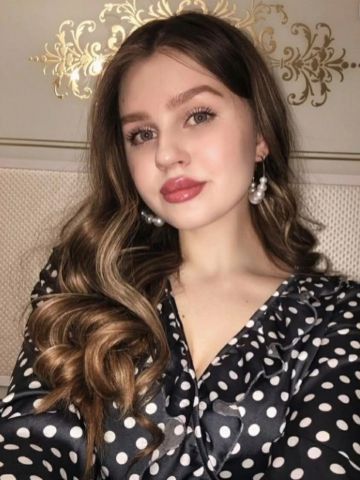 Зоя